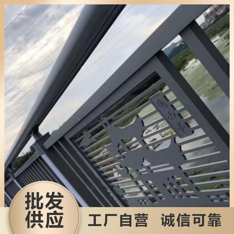 铝合金围墙栏杆图片库存充足