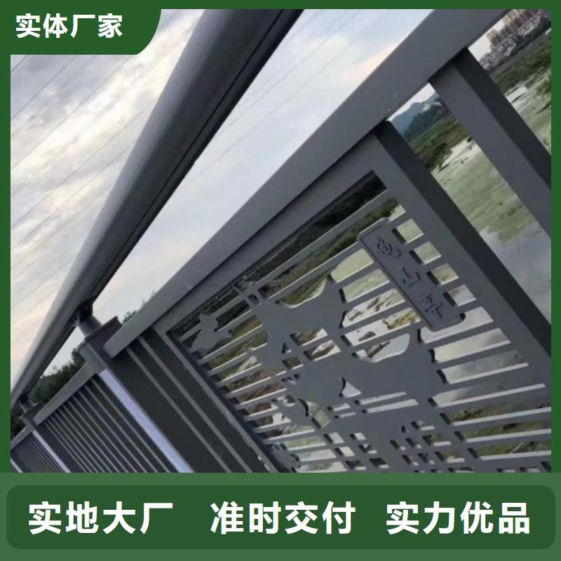 铸铝院墙护栏生产厂家护栏设计