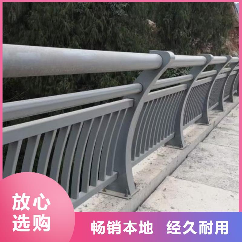 江西提供铝合金灯光护栏安装快捷