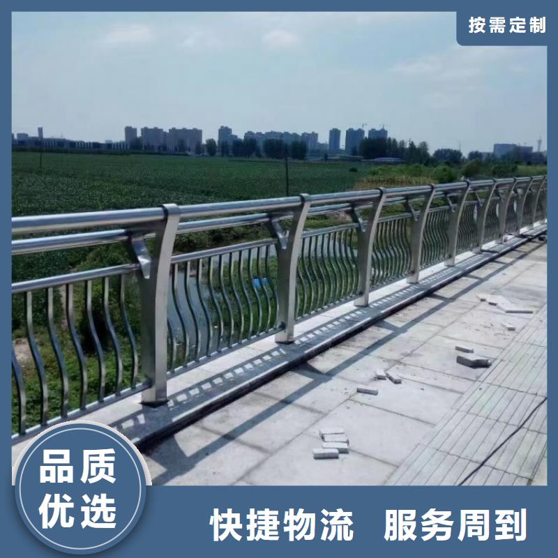 玻璃护栏铝合金生产