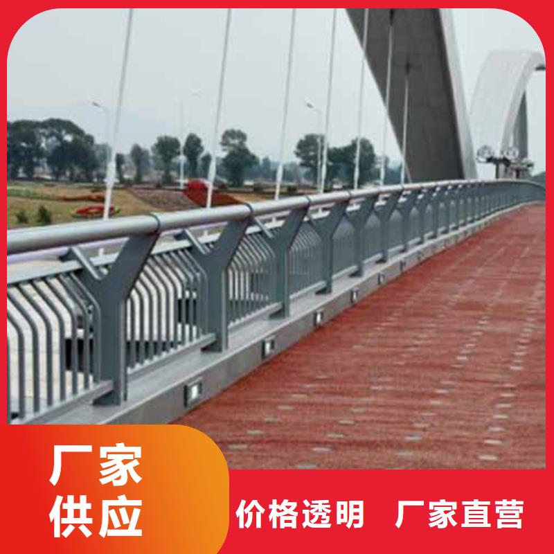 铝合金护栏铝材质优价廉