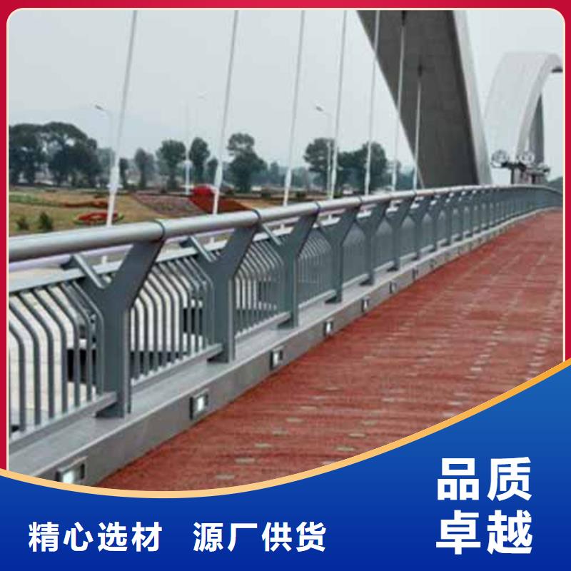 铝合金护栏优质生产线