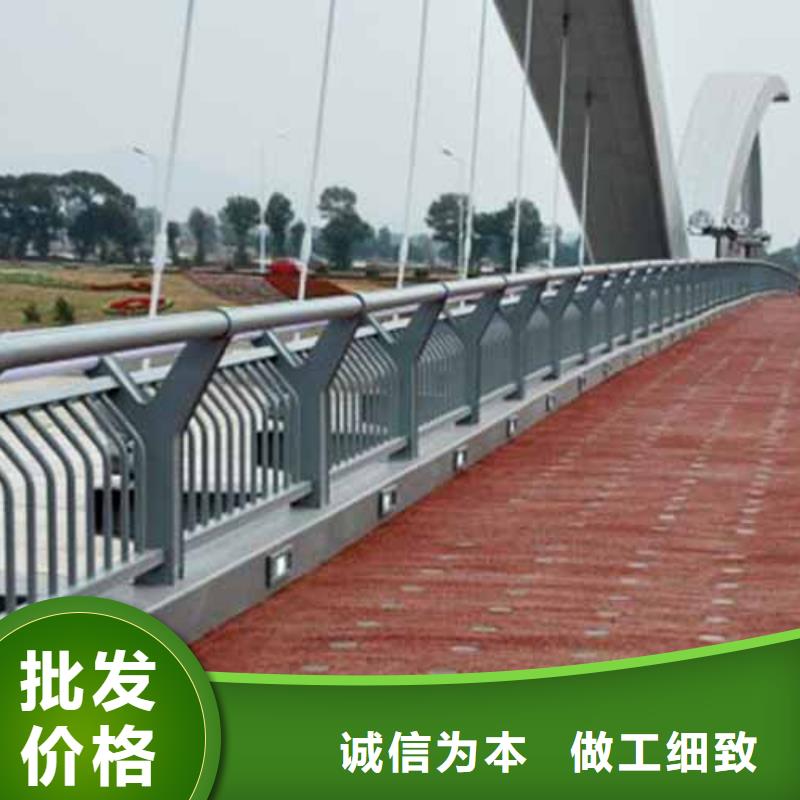 铝合金护栏玻璃护栏快捷的物流配送