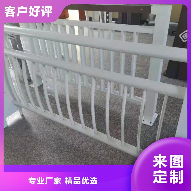 河道灯光防护栏杆美观