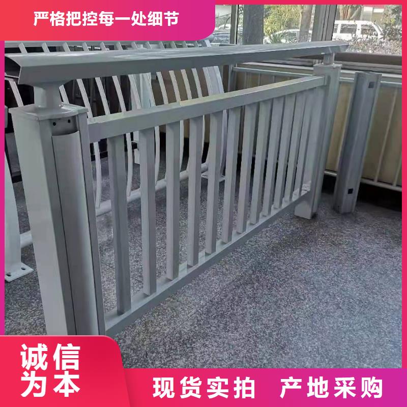 河道灯光防护栏杆美观
