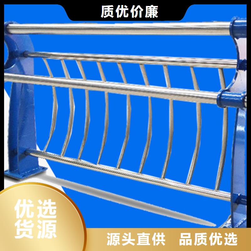 不锈钢护栏用什么清洗颜色均为国标颜色