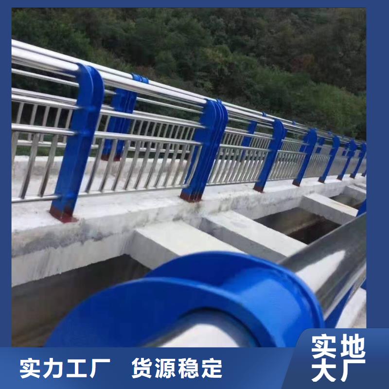 不锈钢护栏桥梁护栏厂家直营