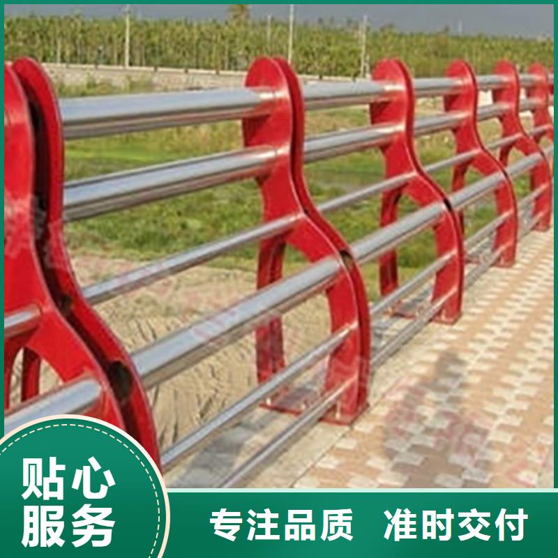 不锈钢桥梁护栏厂家免费提供样品