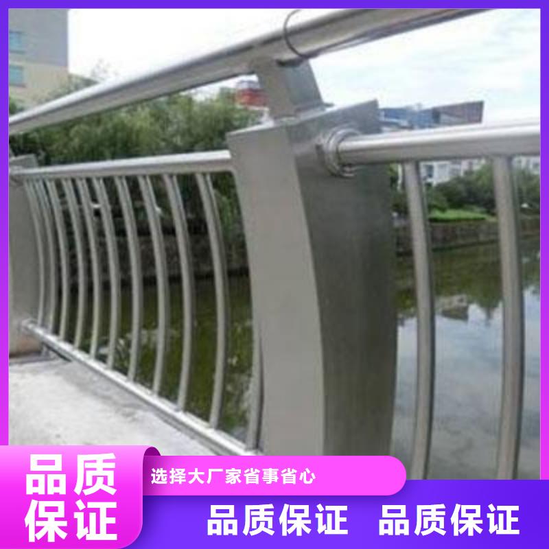 不锈钢复合管桥梁护栏可来图加工定做