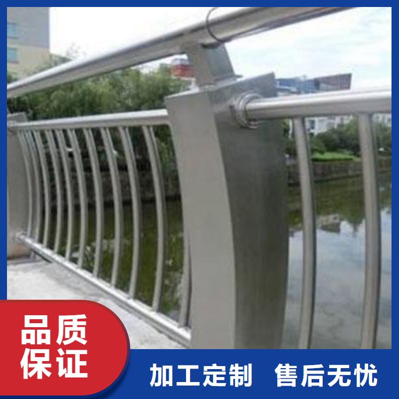 不锈钢扶手定制厂家价格表