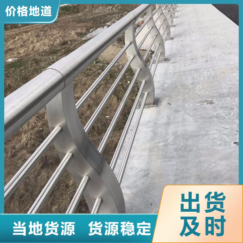 SUS304不锈钢复合管生产2025年价格表