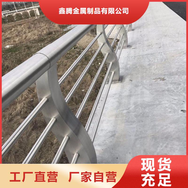 不锈钢复合管桥梁护栏可来图加工定做