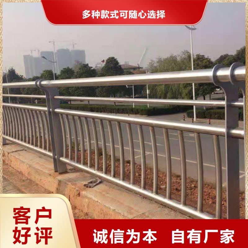 SUS304不锈钢复合管生产2025年价格表