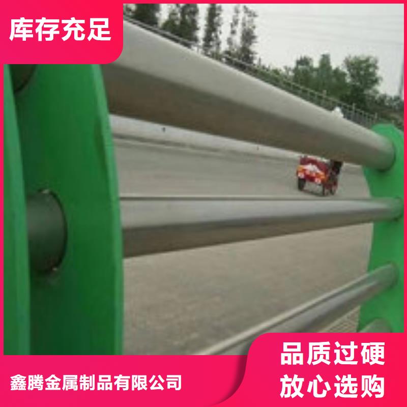 聊城不锈钢复合管厂报价表