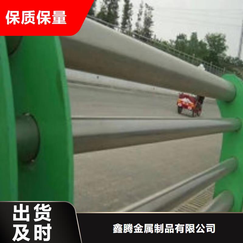 镀锌钢管护栏护栏设计