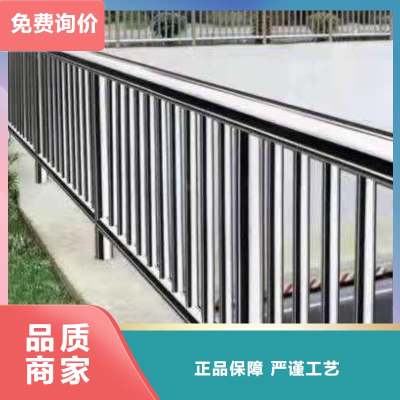 城市道路隔离栏杆颜色均为国标颜色
