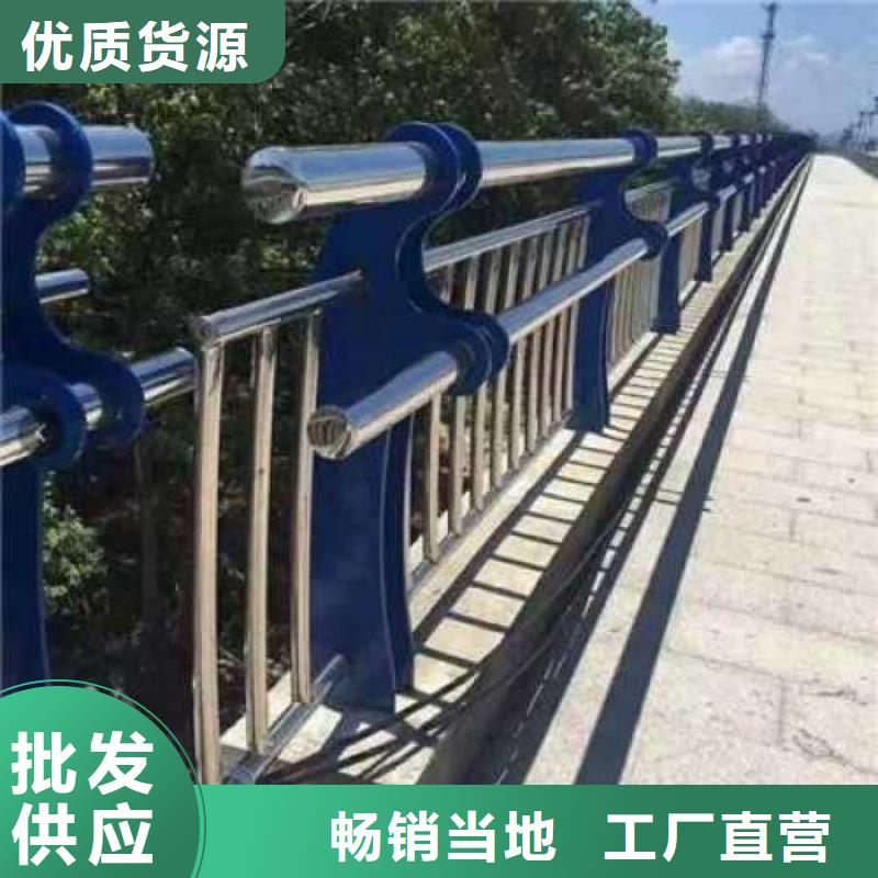 201不锈钢桥梁护栏多少钱一米