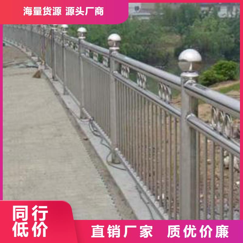 拉索栏杆图片定制