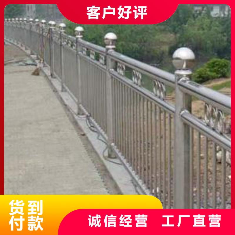 不锈钢护栏工程可以定做吗