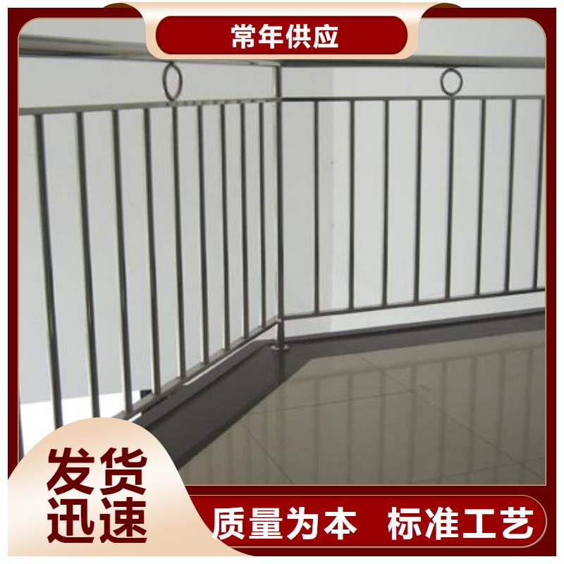 聊城不锈钢复合管厂报价表