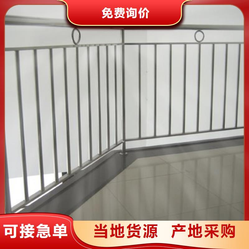 不锈钢护栏专注生产制造多年