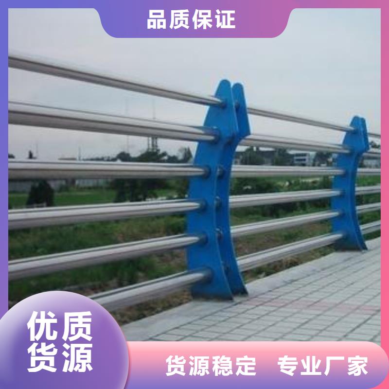 304不锈钢复合管护栏产品设计制造