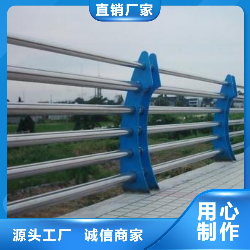 不锈钢护栏-护栏立柱源头厂家量大价优