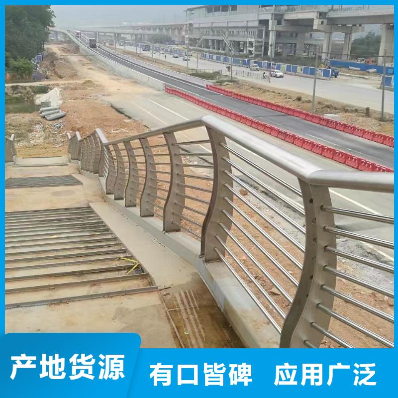 不锈钢复合管桥梁护栏图纸生产