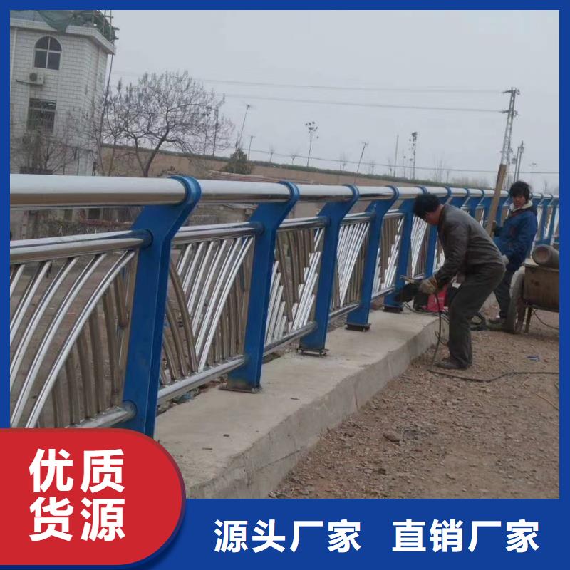 不锈钢护栏用什么清洗颜色均为国标颜色