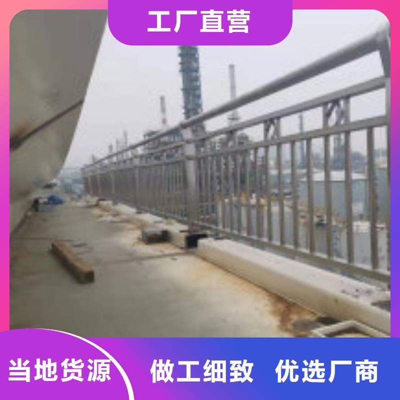 304拉丝不锈钢复合管护栏立柱交易更有保障