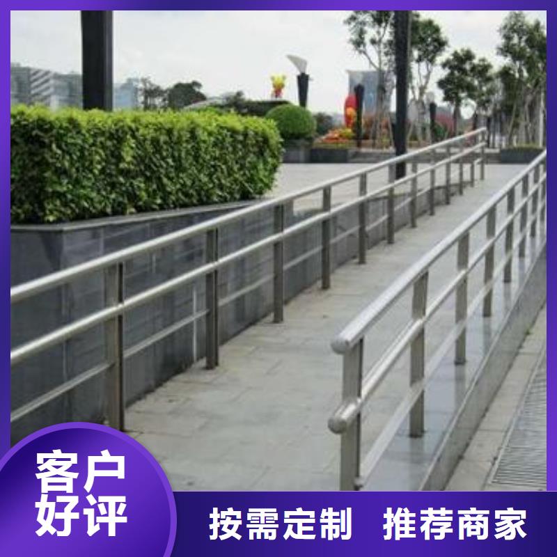 不锈钢复合管护栏,防撞护栏实力大厂家