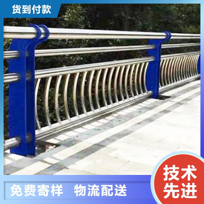 不锈钢复合管护栏,钢丝绳护栏货源报价