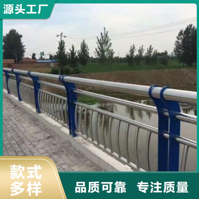 不锈钢复合管护栏,钢丝绳护栏货源报价