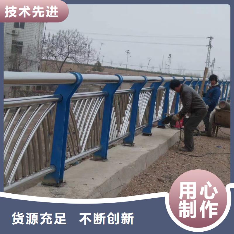 304不锈钢复合管护栏厂家性高
