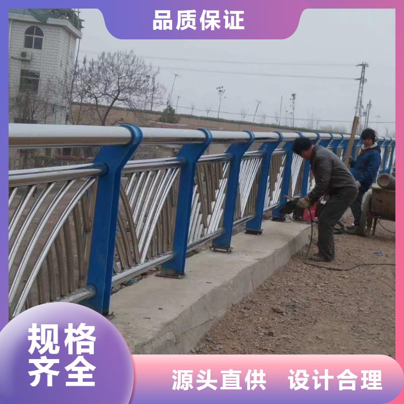 304不锈钢复合管护栏交易更有保障