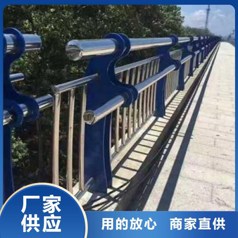 不锈钢复合管护栏,钢丝绳护栏货源报价