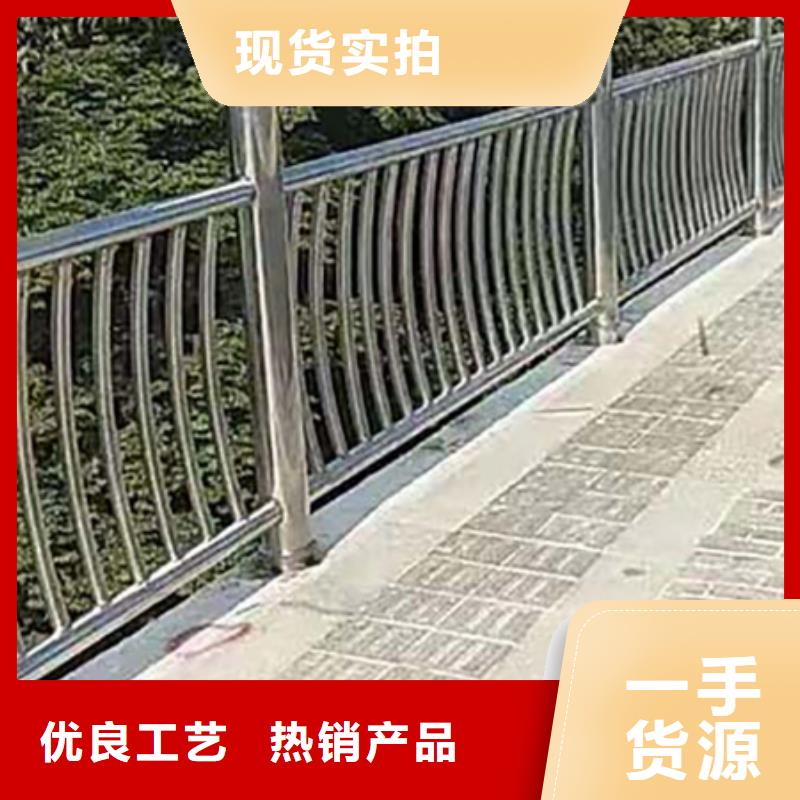 山东不锈钢复合管护栏立柱源头工厂送货上门