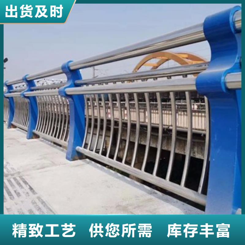 不锈钢复合管护栏中央分隔栏研发生产销售