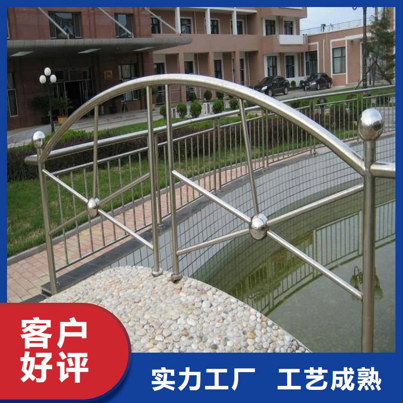 不锈钢复合管护栏,钢丝绳护栏货源报价