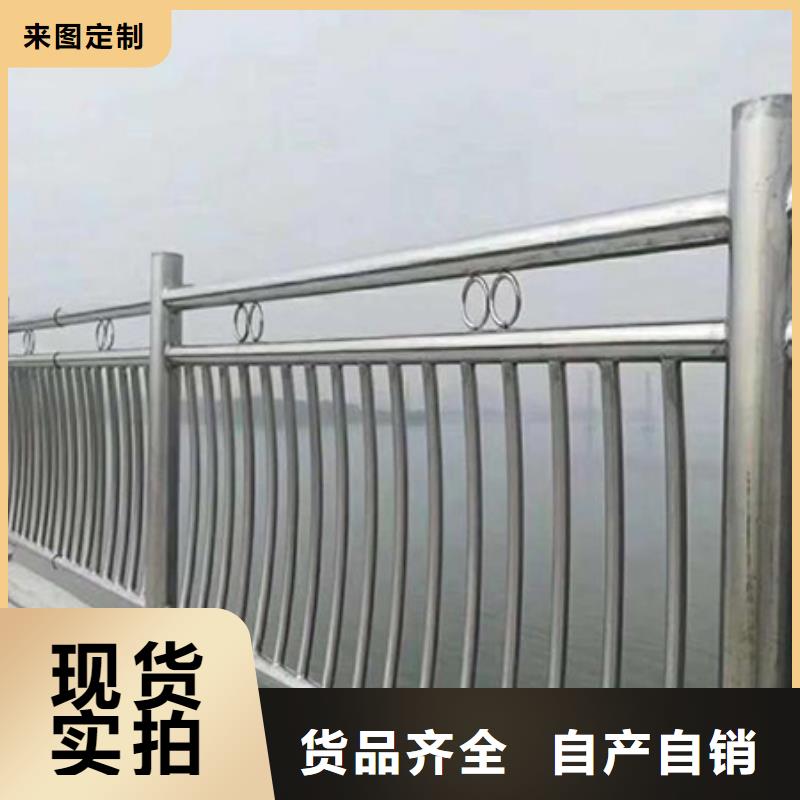 不锈钢复合管护栏,钢丝绳护栏货源报价