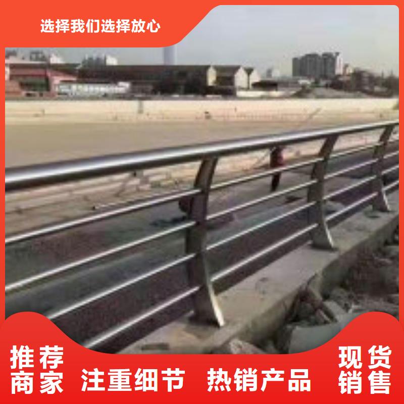 不锈钢复合管护栏,钢丝绳护栏货源报价