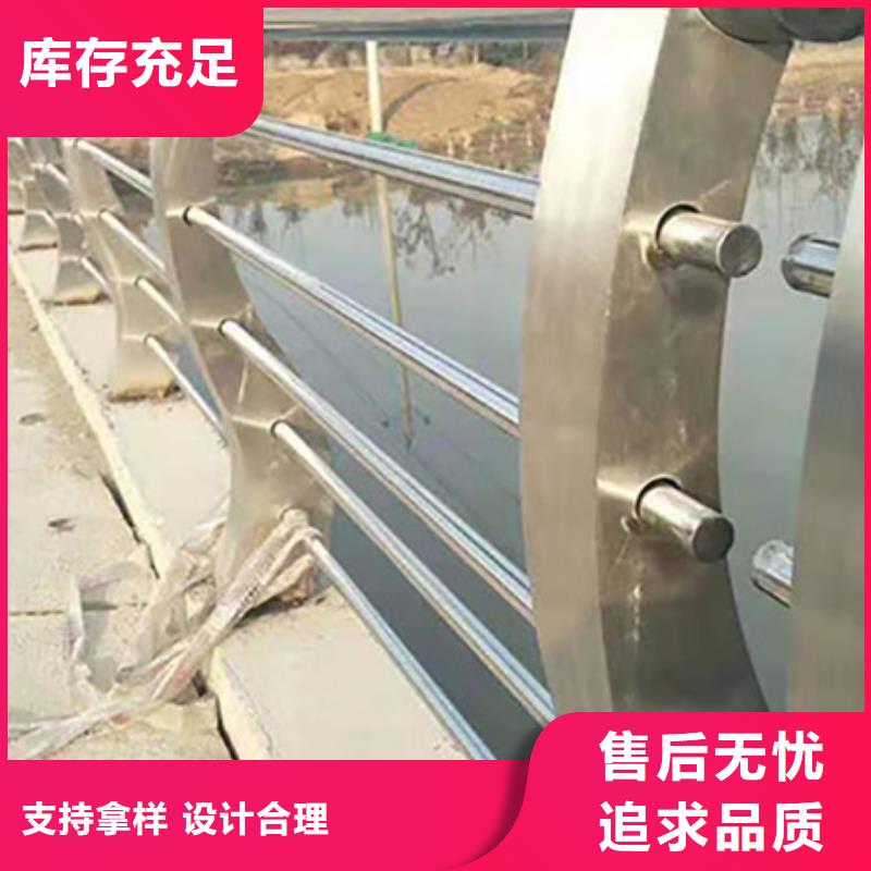 不锈钢复合管护栏,钢丝绳护栏货源报价