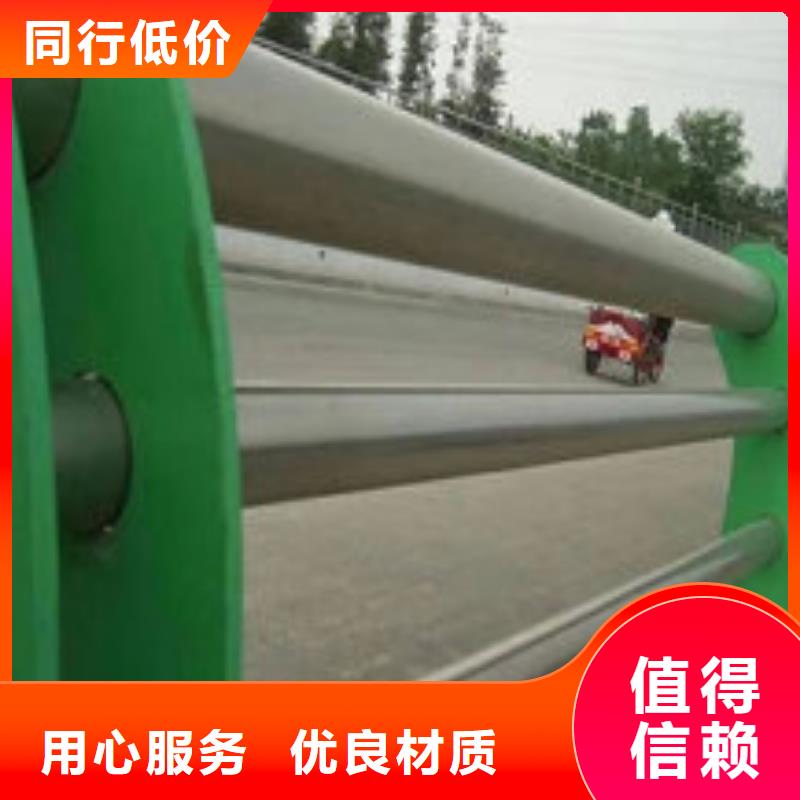 不锈钢复合管护栏,钢丝绳护栏货源报价
