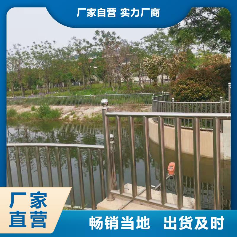 不锈钢复合管护栏-人车分流栏批发价格