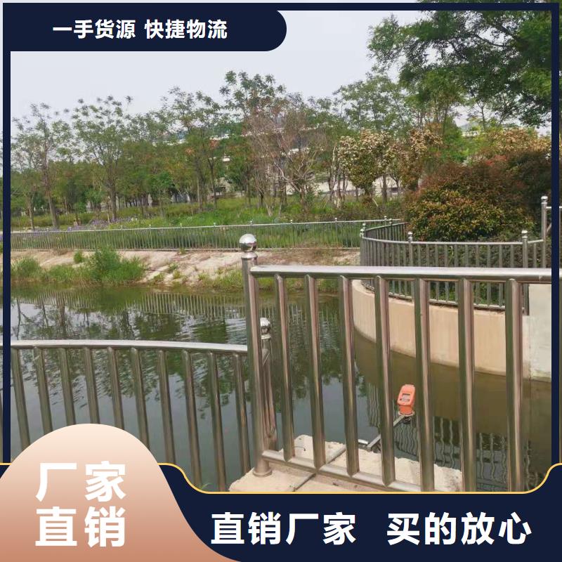 不锈钢复合管护栏不锈钢景观护栏厂家品控严格