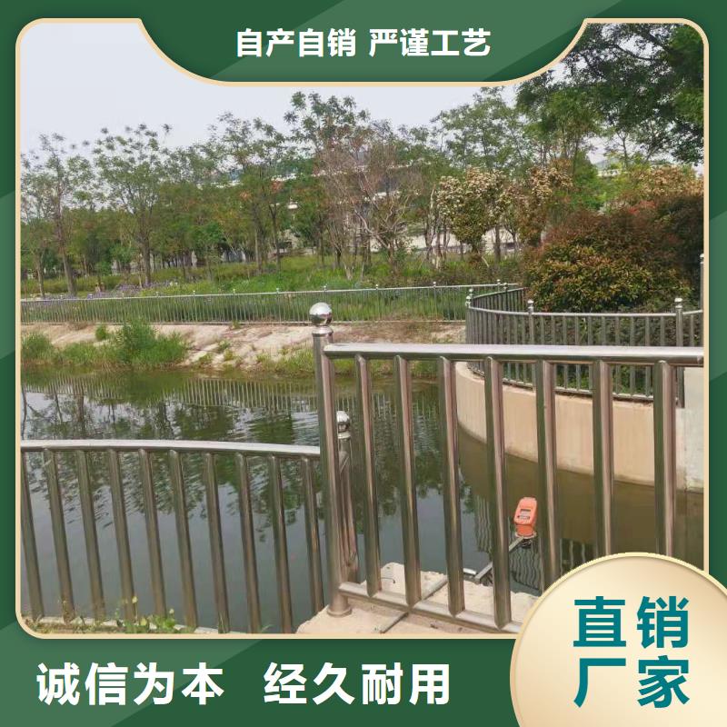 不锈钢复合管护栏,防撞护栏实力大厂家