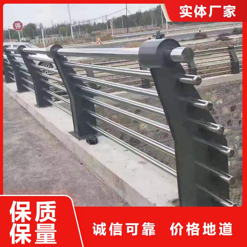 不锈钢桥梁护栏报价加工定做