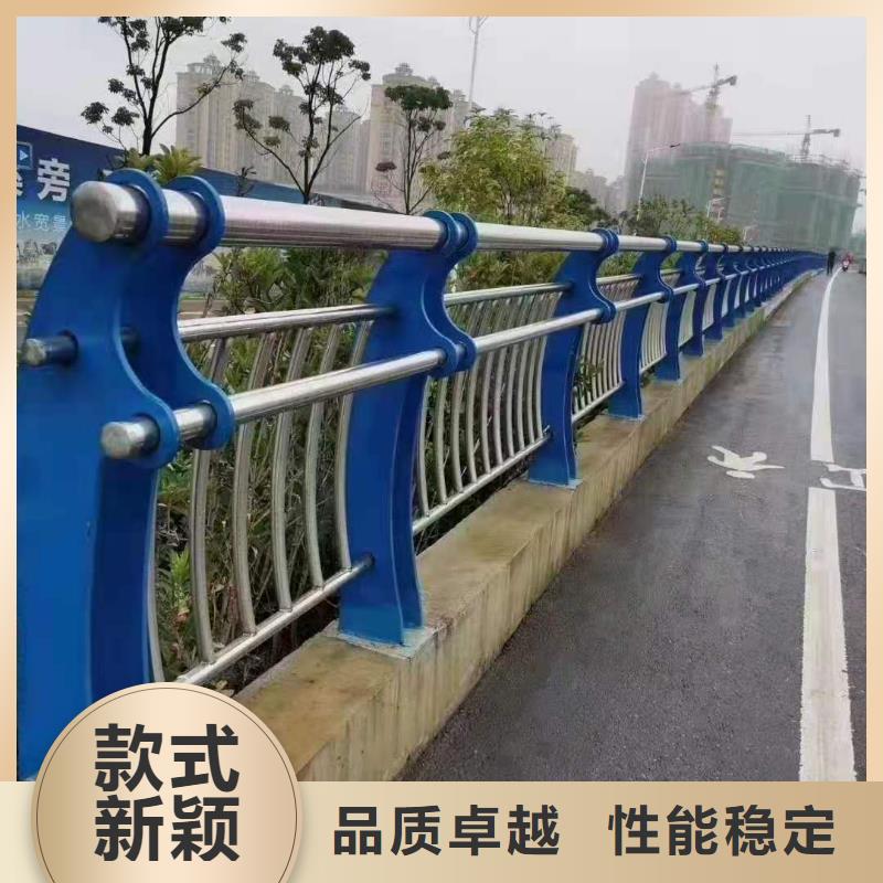 201不锈钢复合管栏杆厂家价格