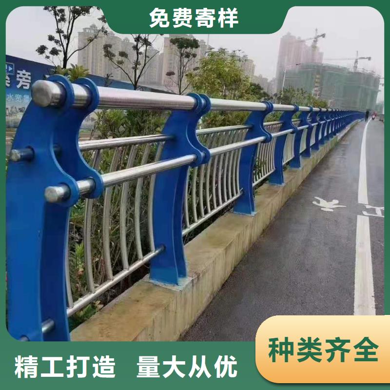 304不锈钢复合管护栏交易更有保障