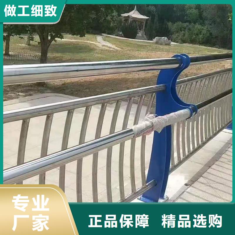镀锌不锈钢复合管护栏防腐性强